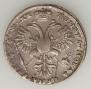 1 rouble 1721 year