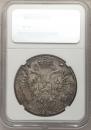 1 rouble 1732 year