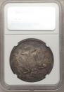 1 rouble 1762 year
