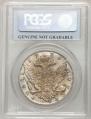 1 rouble 1776 year