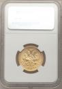 15 roubles 1897 year