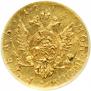 1 rouble 1757 year