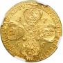 10 roubles 1766 year