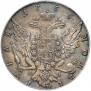 1 rouble 1765 year