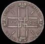 1 rouble 1723 year