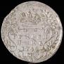 Grivennik 1744 year