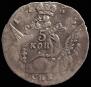 5 копеек 1755 года