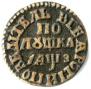 Polushka 1707 year
