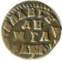 Denga 1714 year