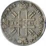1 rouble 1728 year