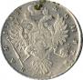 1 rouble 1734 year