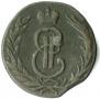1 копейка 1770 года