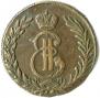 5 kopecks 1774 year