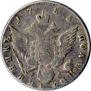 Polupoltinnik 1785 year