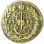 Denga 1785 year