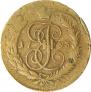 5 kopecks 1793 year