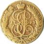2 копейки 1793 года