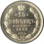 15 kopecks 1889 year