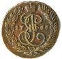 2 копейки 1766 года