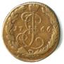 Denga 1766 year