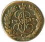 2 kopecks 1777 year