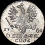 1/6 талера 1761 года