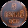 5 pennia 1889 year