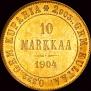 10 марок 1904 года
