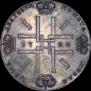 2 roubles 1722 year