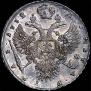 1 rouble 1732 year