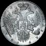 1 rouble 1732 year