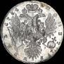 1 рубль 1734 года