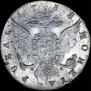 1 rouble 1758 year