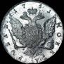 1 rouble 1761 year