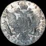 1 rouble 1764 year