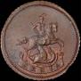 Denga 1765 year