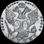 20 kopecks 1772 year