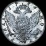 1 rouble 1776 year