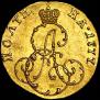 Poltina 1777 year