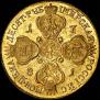 10 roubles 1781 year