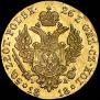 50 злотых 1818 года