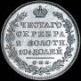 Poltina 1830 year