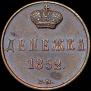 Denezhka 1852 year