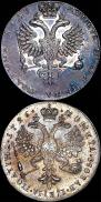 Poltina 1725 year