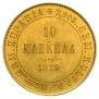 10 markkaa 1879 year