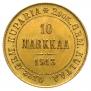 10 марок 1913 года