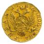 1 рубль 1756 года