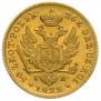 50 złotych 1822 year