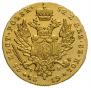 25 złotych 1819 year