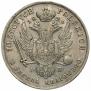 10 złotych 1824 year